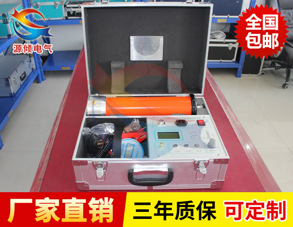 直流高壓發生器